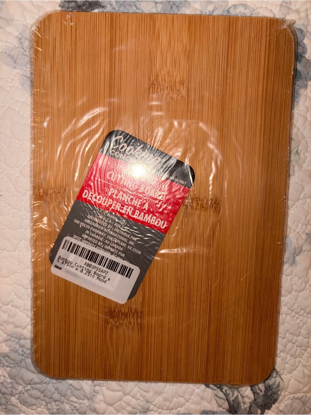*BRAND NEW* Bamboo Cutting Board